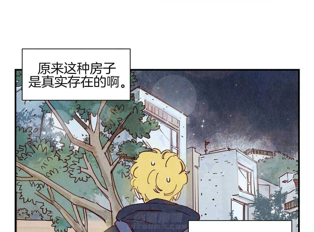 《我想你，路西法》漫画最新章节第5话 5_不能接受免费下拉式在线观看章节第【15】张图片