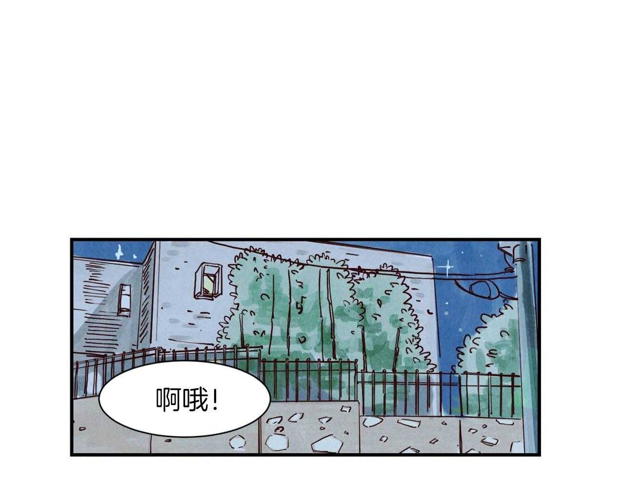 《我想你，路西法》漫画最新章节第5话 5_不能接受免费下拉式在线观看章节第【22】张图片