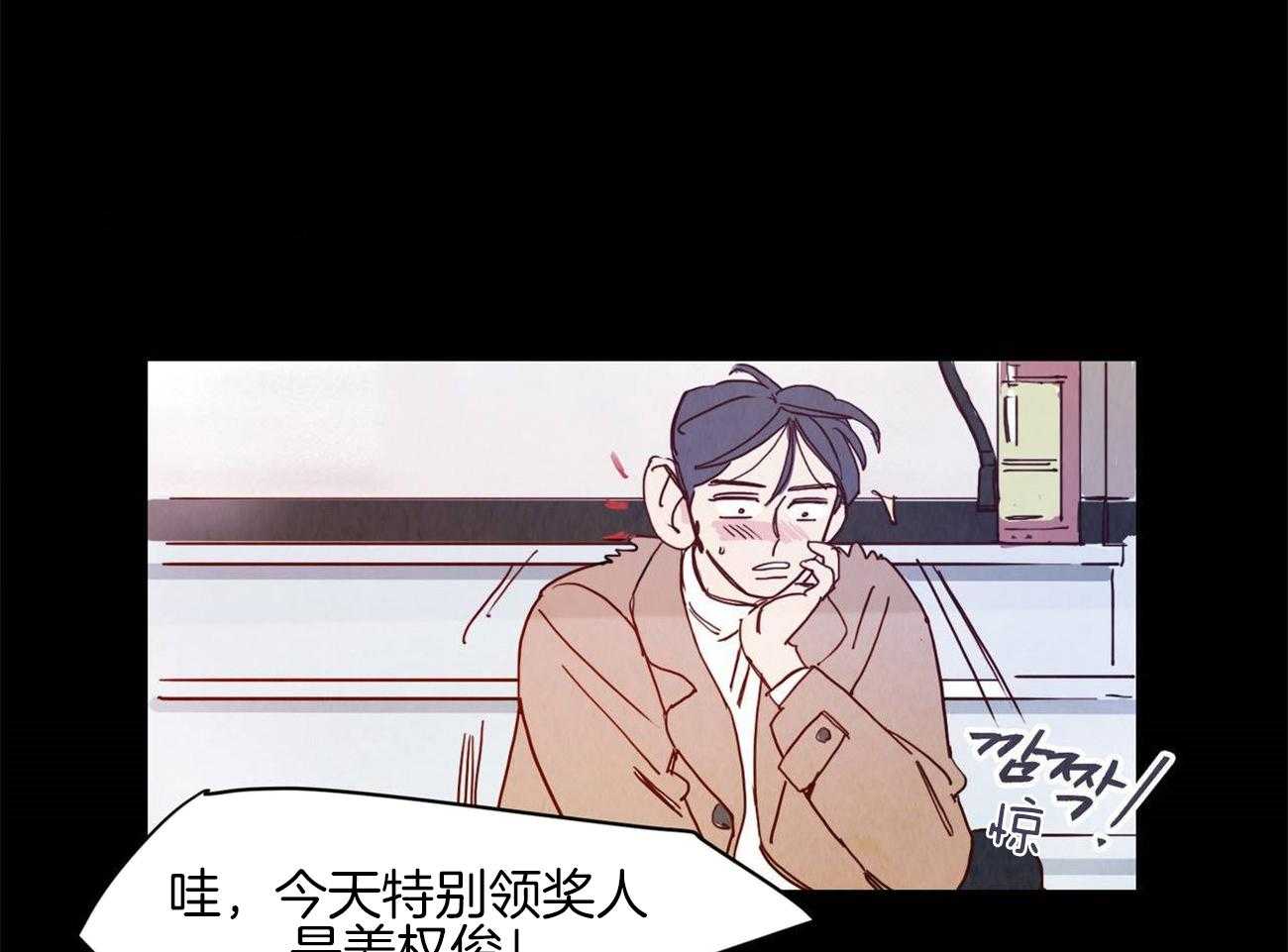 《我想你，路西法》漫画最新章节第7话 7_现在是什么情况免费下拉式在线观看章节第【31】张图片