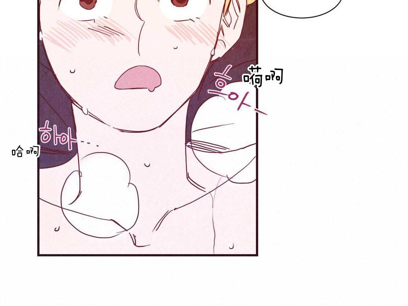 《我想你，路西法》漫画最新章节第10话 10_刚刚也是这么说的免费下拉式在线观看章节第【10】张图片