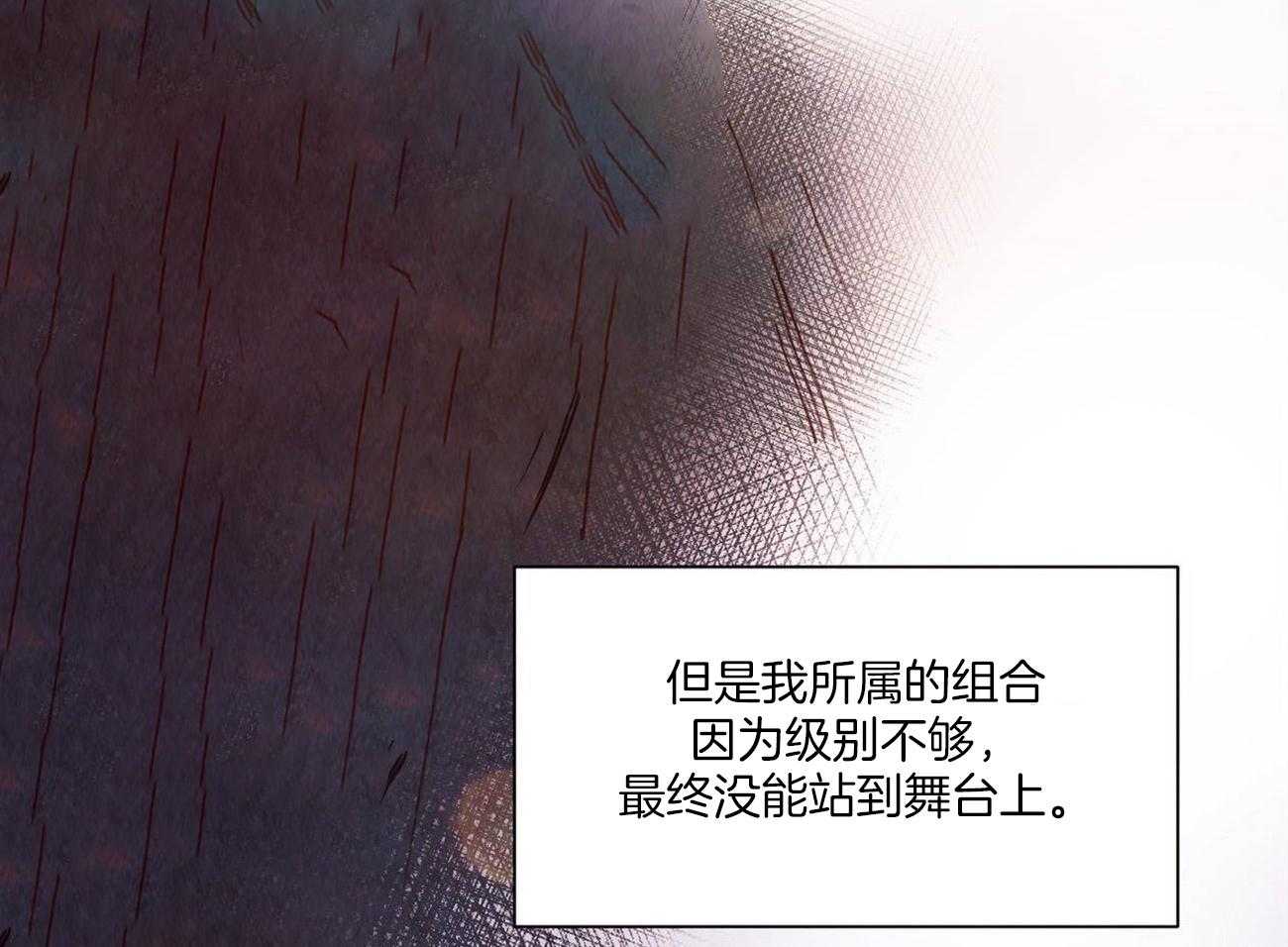 《我想你，路西法》漫画最新章节第10话 10_刚刚也是这么说的免费下拉式在线观看章节第【28】张图片