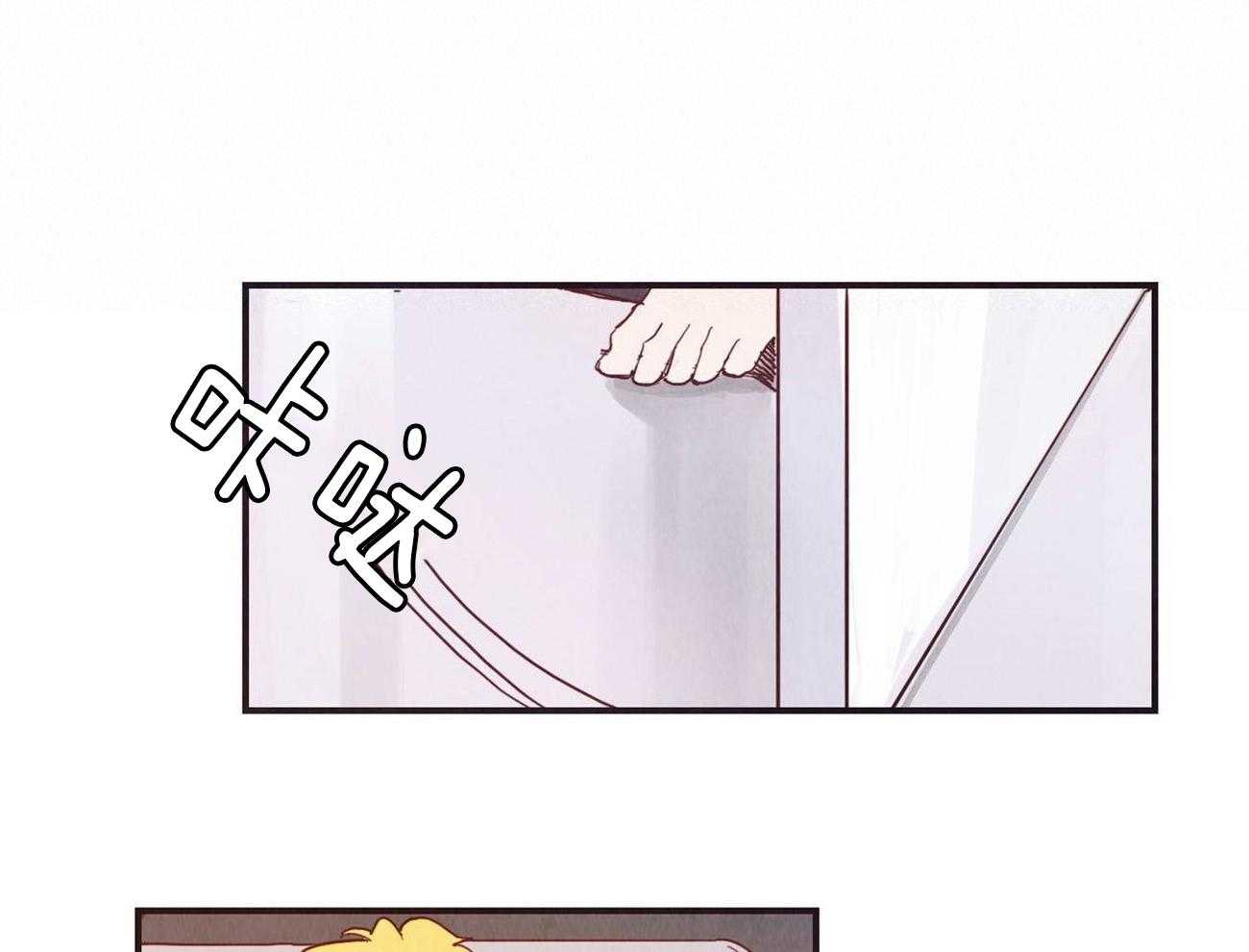 《我想你，路西法》漫画最新章节第11话 果然听到了免费下拉式在线观看章节第【20】张图片