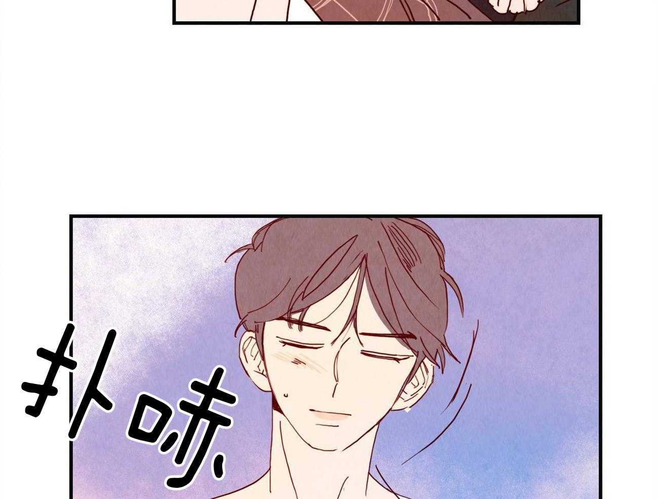 《我想你，路西法》漫画最新章节第14话 你真可爱免费下拉式在线观看章节第【26】张图片