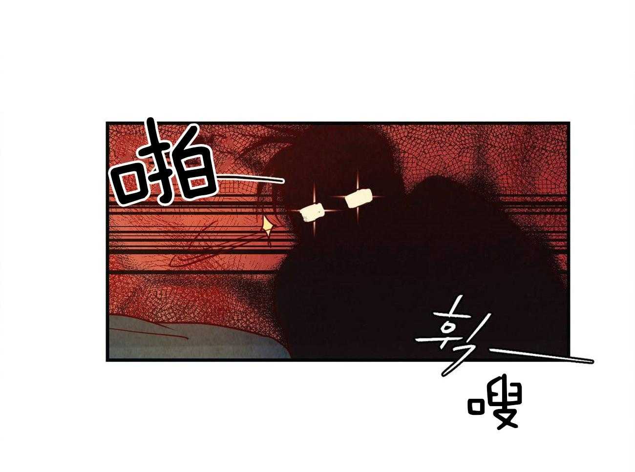 《我想你，路西法》漫画最新章节第14话 你真可爱免费下拉式在线观看章节第【18】张图片