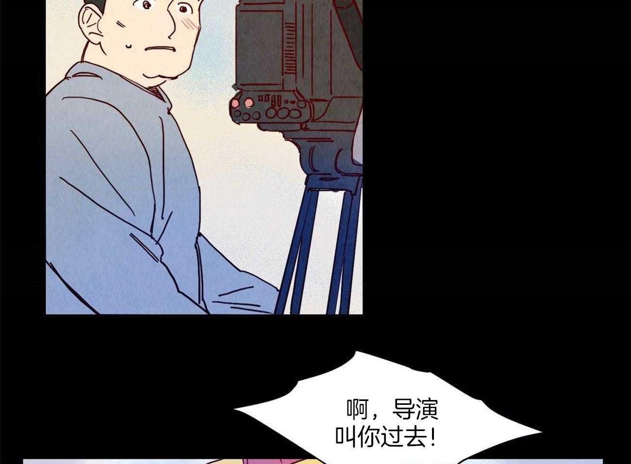 《我想你，路西法》漫画最新章节第15话 演出免费下拉式在线观看章节第【5】张图片