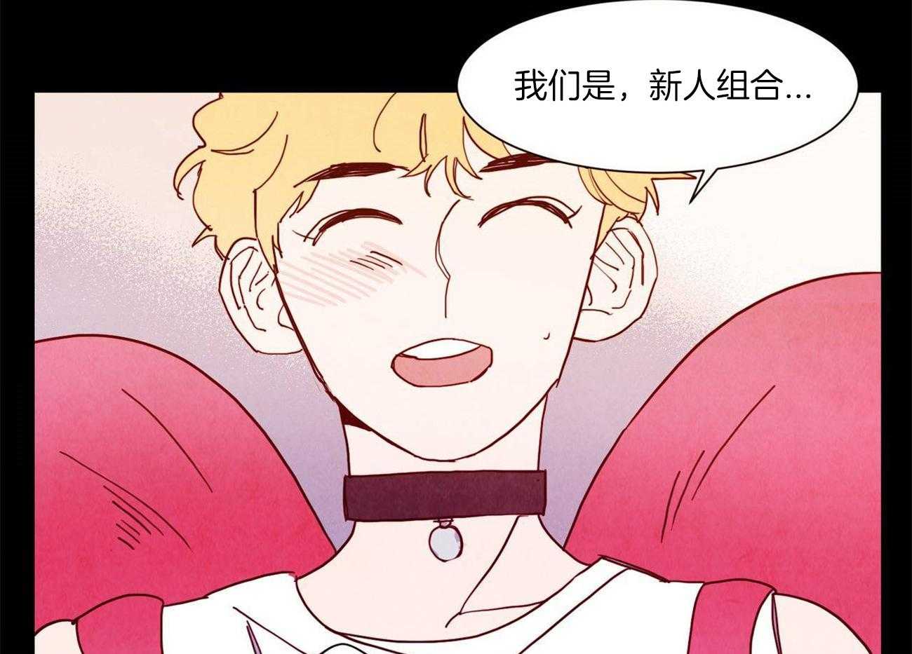 《我想你，路西法》漫画最新章节第16话 绝不能说出的秘密免费下拉式在线观看章节第【32】张图片