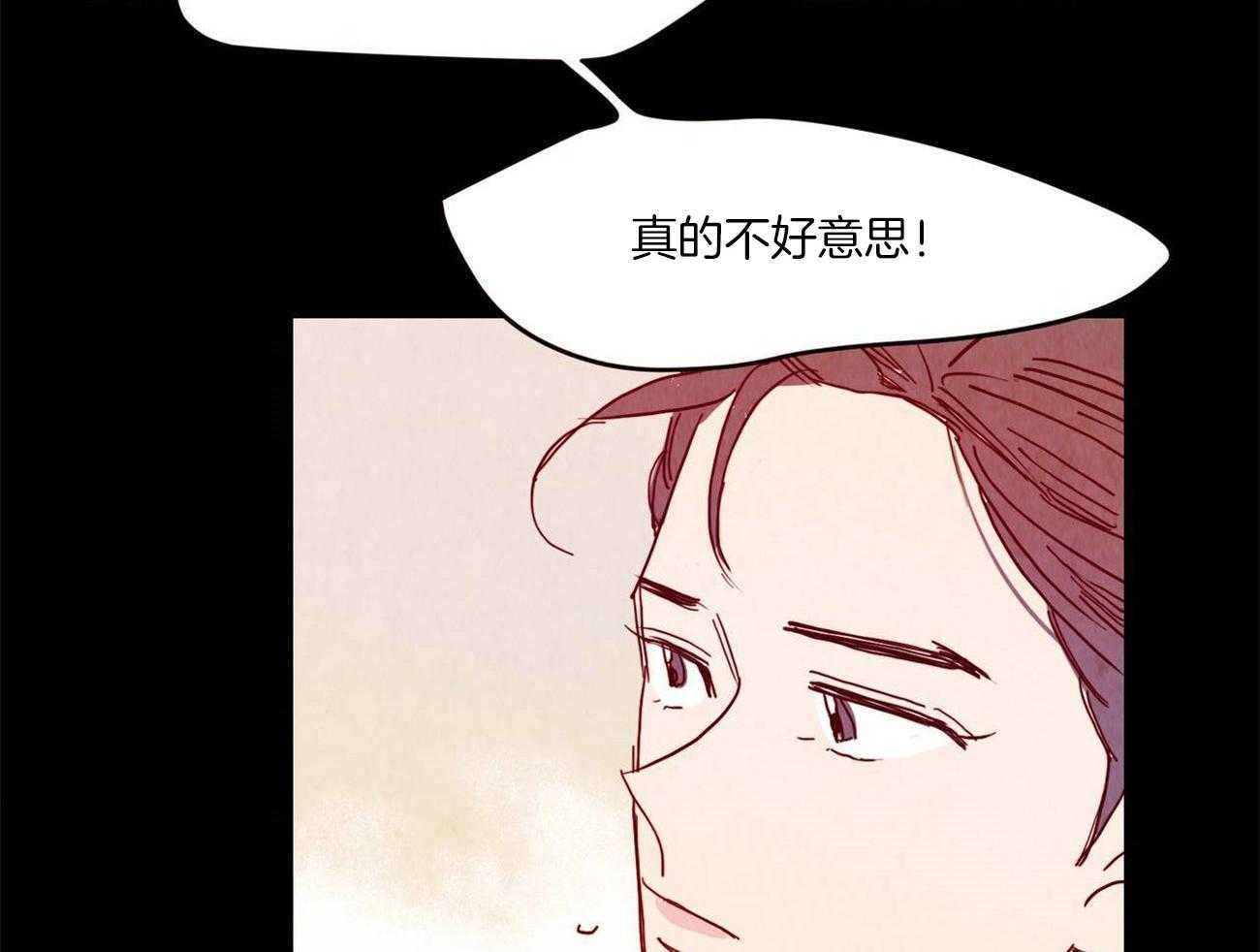 《我想你，路西法》漫画最新章节第16话 绝不能说出的秘密免费下拉式在线观看章节第【25】张图片