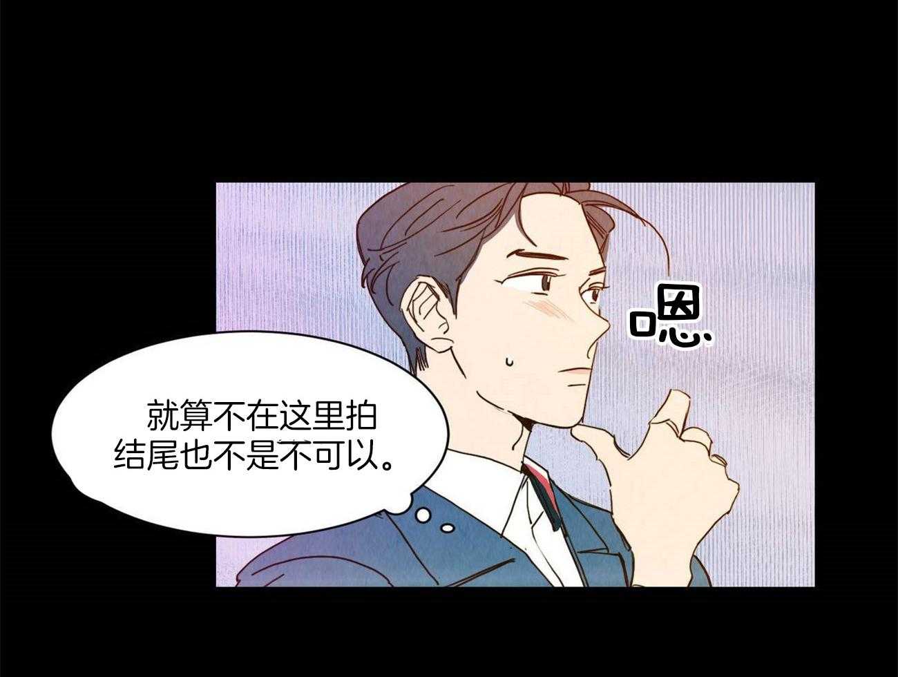 《我想你，路西法》漫画最新章节第22话 熟悉免费下拉式在线观看章节第【5】张图片