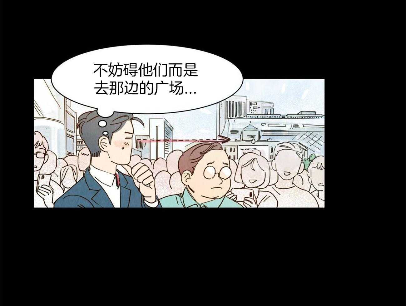 《我想你，路西法》漫画最新章节第22话 熟悉免费下拉式在线观看章节第【4】张图片