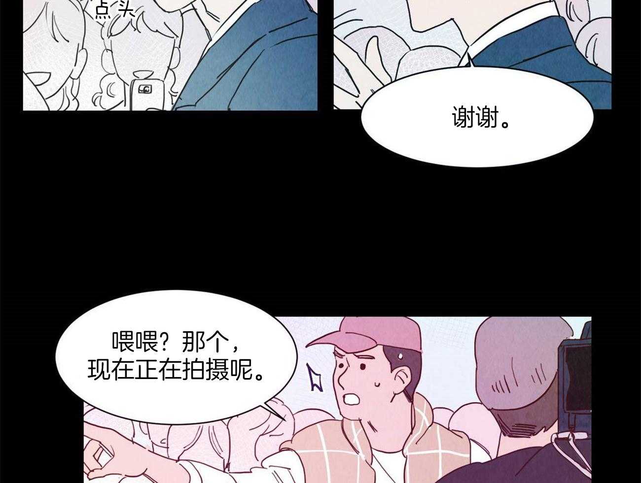 《我想你，路西法》漫画最新章节第22话 熟悉免费下拉式在线观看章节第【17】张图片