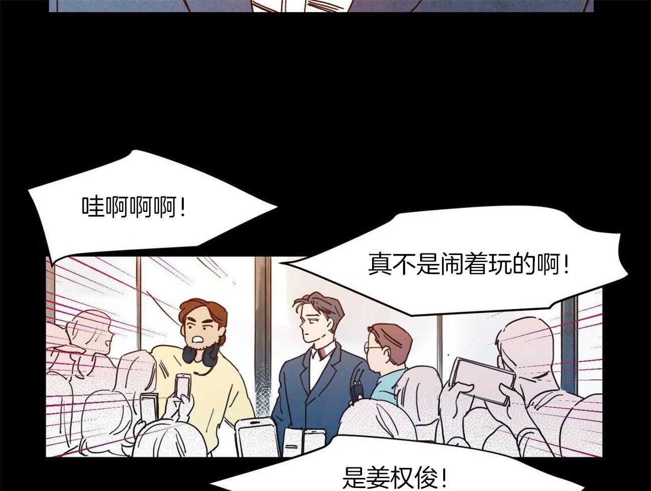 《我想你，路西法》漫画最新章节第22话 熟悉免费下拉式在线观看章节第【20】张图片