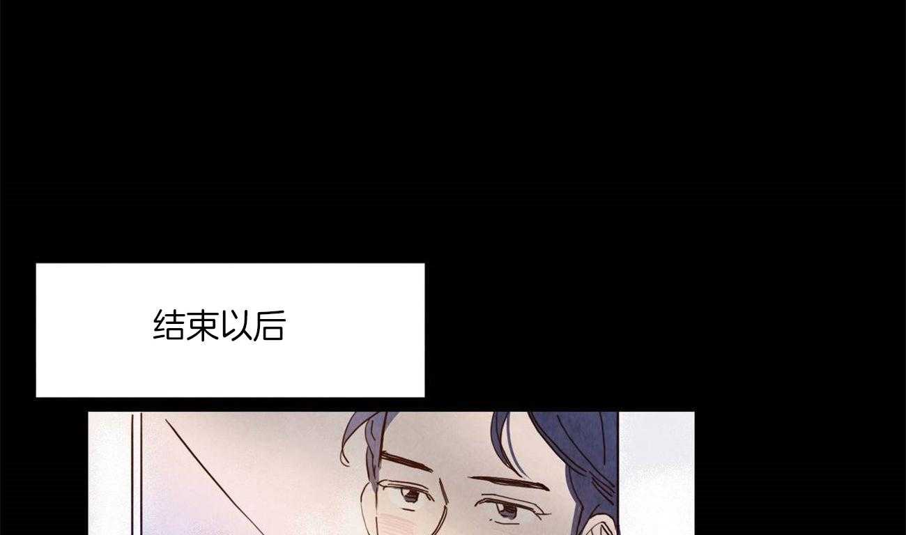 《我想你，路西法》漫画最新章节第23话 名字真奇怪免费下拉式在线观看章节第【22】张图片