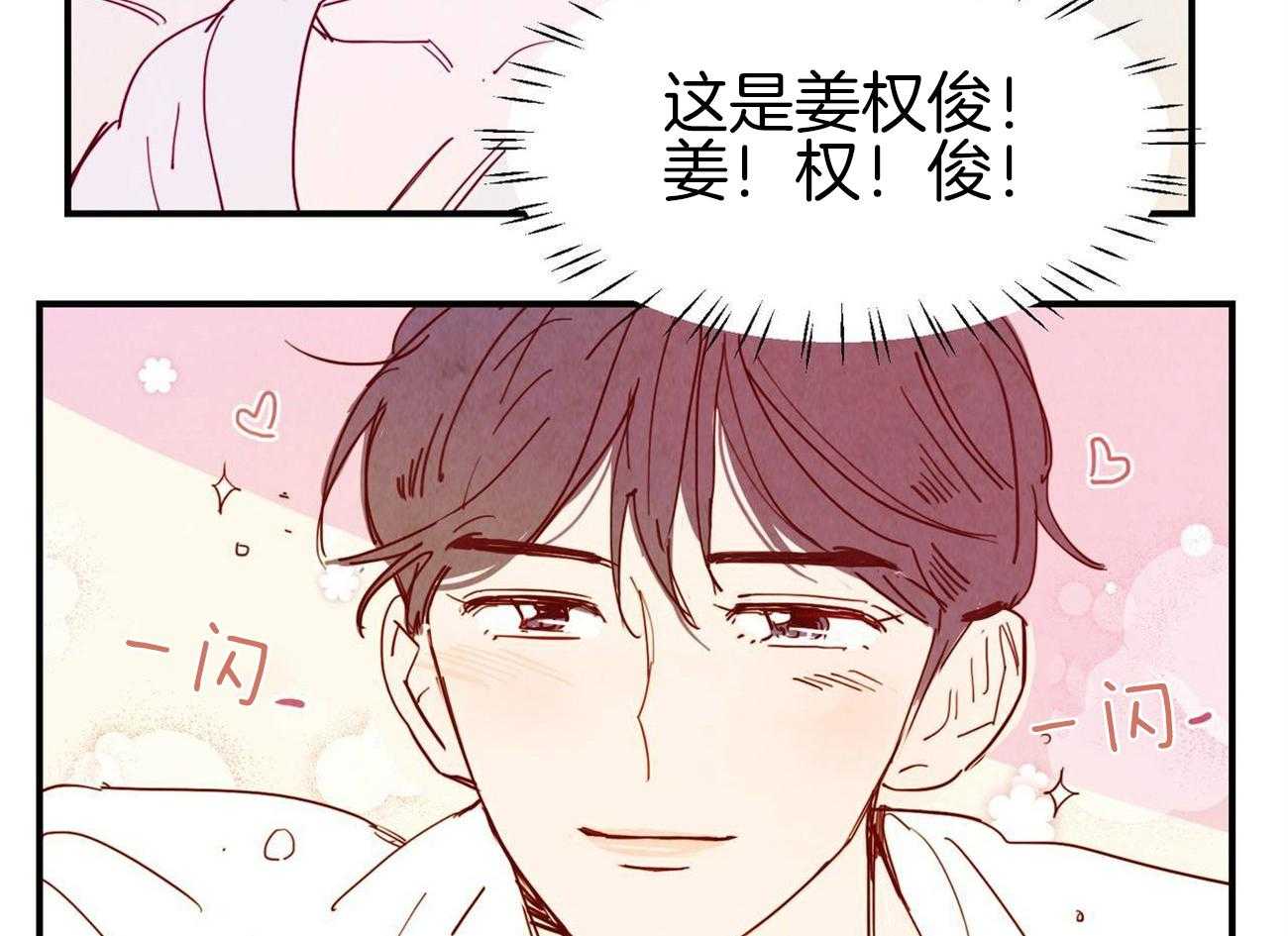 《我想你，路西法》漫画最新章节第32话 这根本讲不通免费下拉式在线观看章节第【14】张图片