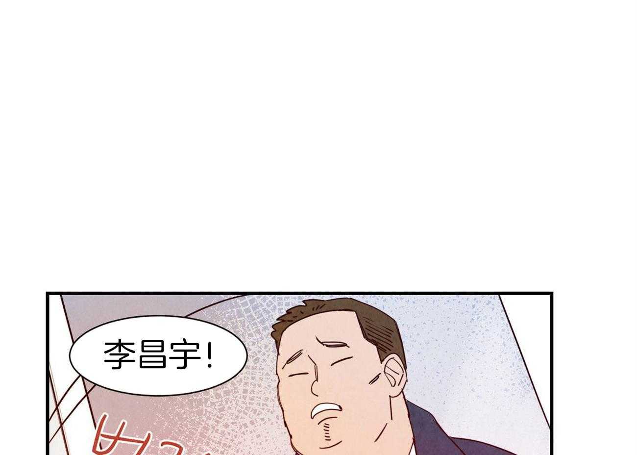 《我想你，路西法》漫画最新章节第33话 不知道该问什么免费下拉式在线观看章节第【29】张图片