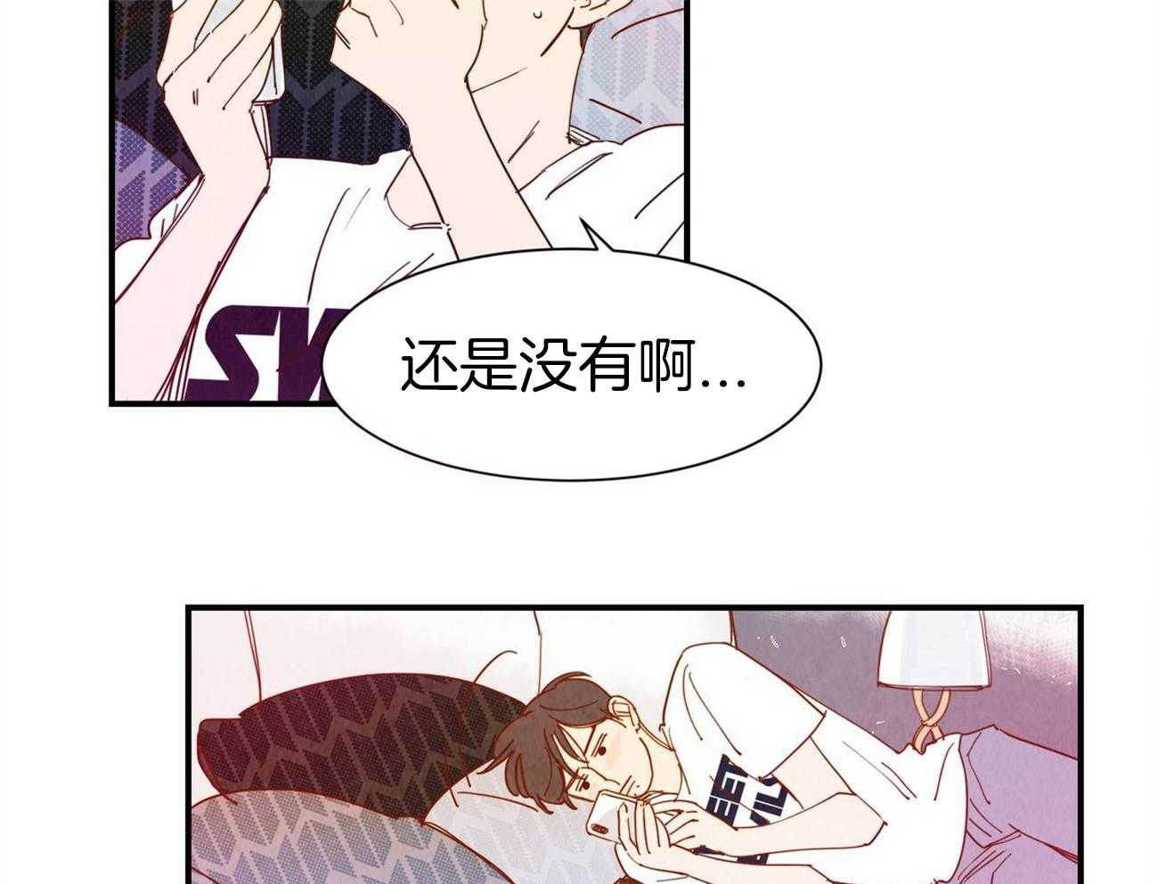 《我想你，路西法》漫画最新章节第35话 回来了免费下拉式在线观看章节第【21】张图片