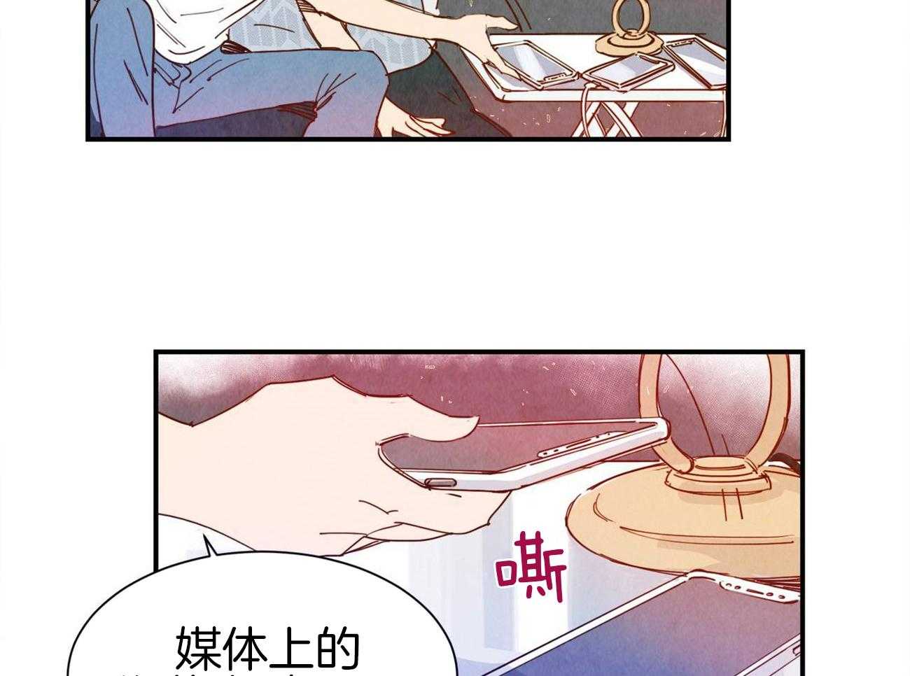 《我想你，路西法》漫画最新章节第35话 回来了免费下拉式在线观看章节第【23】张图片