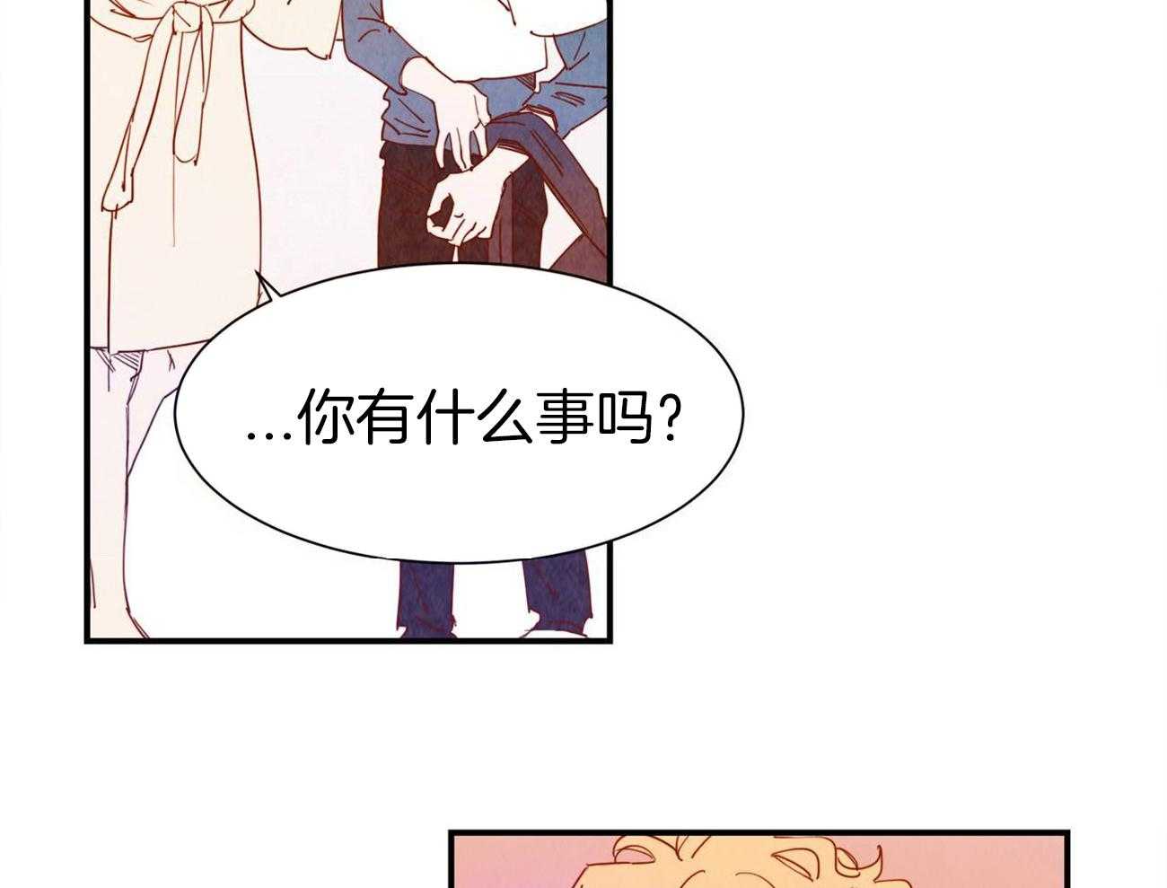 《我想你，路西法》漫画最新章节第36话 不想告诉你免费下拉式在线观看章节第【30】张图片