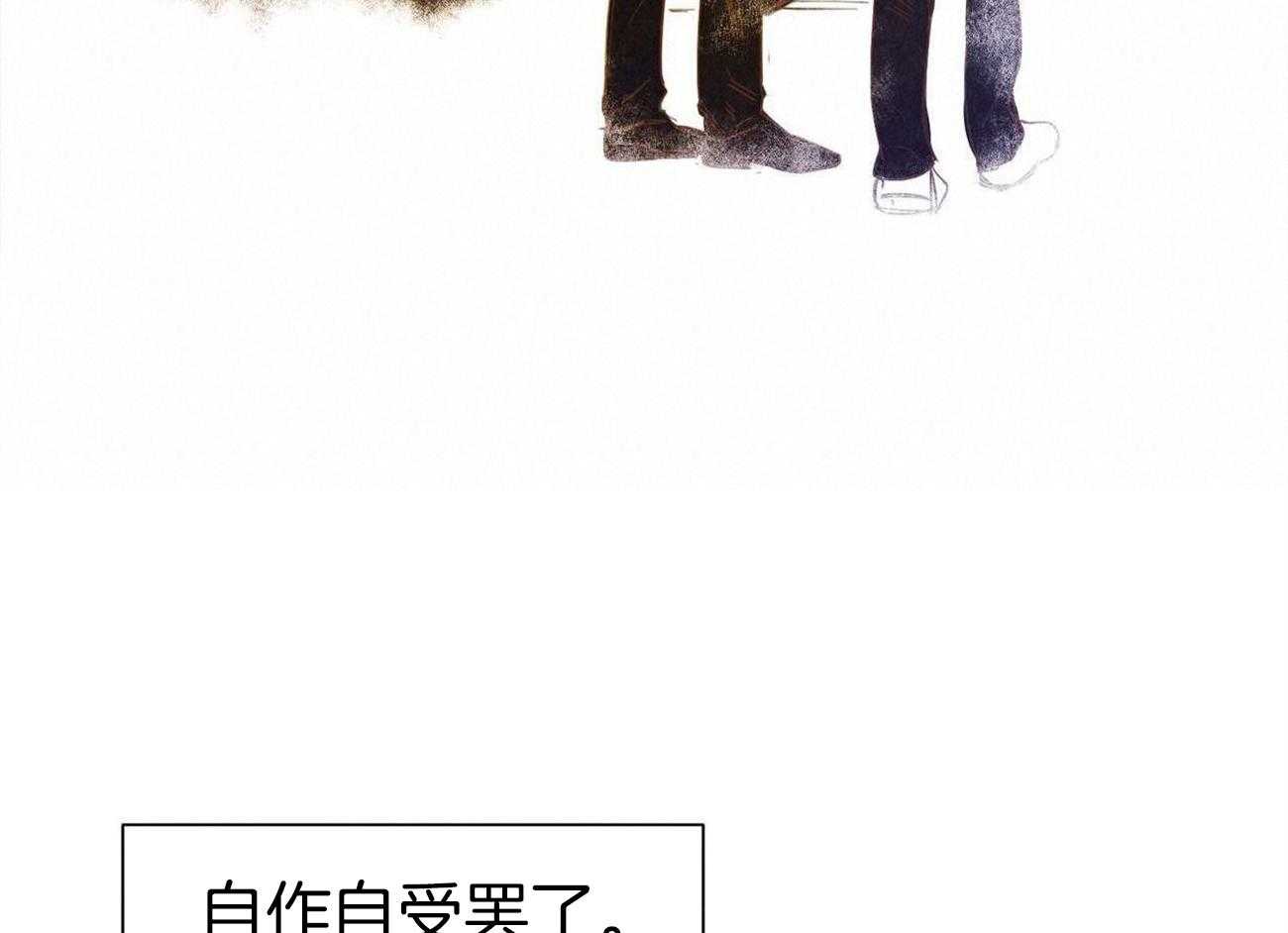 《我想你，路西法》漫画最新章节第39话 只是太开心了免费下拉式在线观看章节第【22】张图片