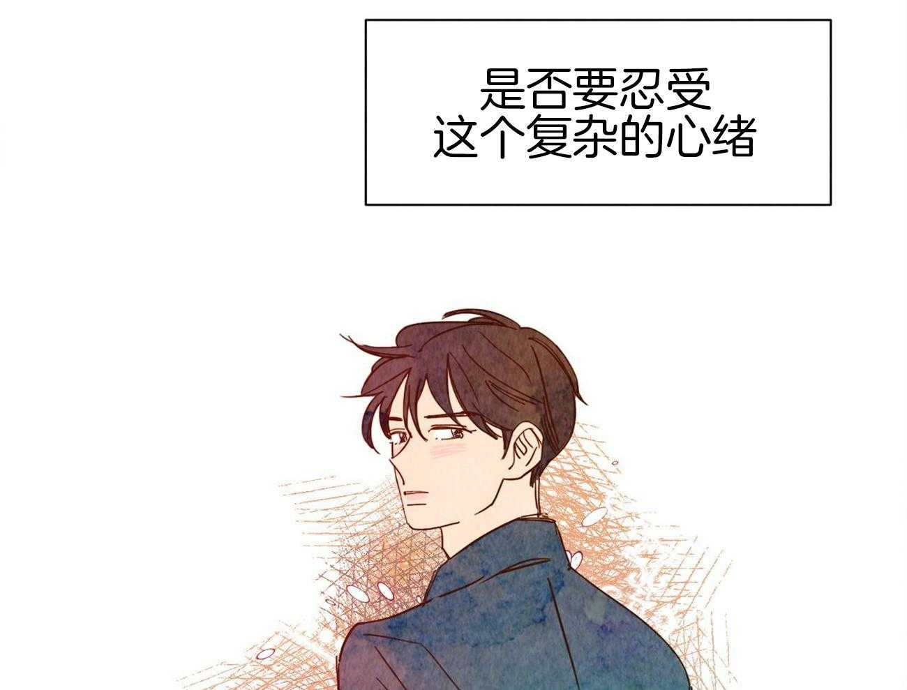 《我想你，路西法》漫画最新章节第41话 不想放弃免费下拉式在线观看章节第【22】张图片