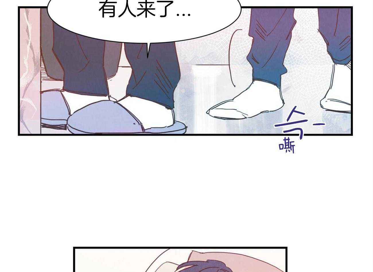 《我想你，路西法》漫画最新章节第42话 这次该我问了免费下拉式在线观看章节第【16】张图片