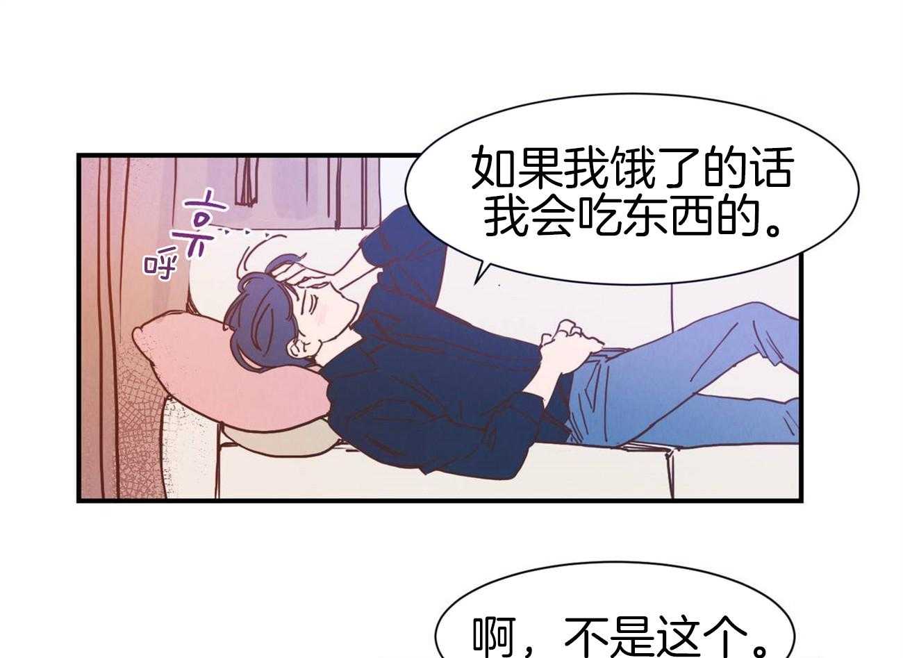 《我想你，路西法》漫画最新章节第42话 这次该我问了免费下拉式在线观看章节第【18】张图片