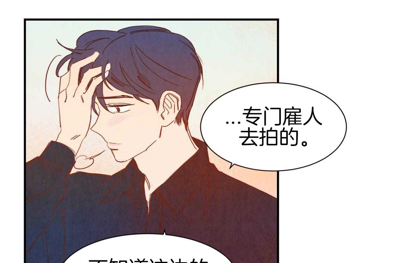 《我想你，路西法》漫画最新章节第43话 这也叫人话吗免费下拉式在线观看章节第【19】张图片