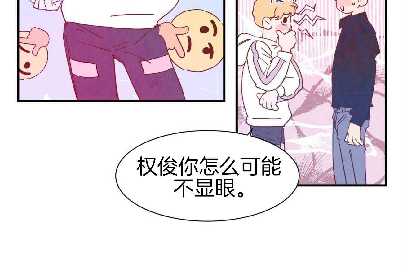 《我想你，路西法》漫画最新章节第43话 这也叫人话吗免费下拉式在线观看章节第【20】张图片