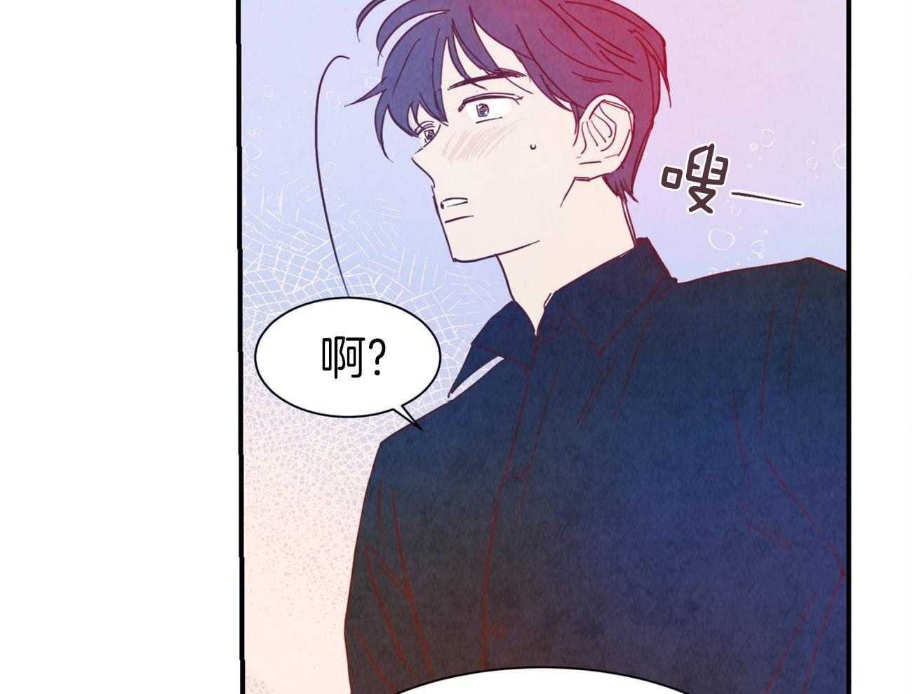 《我想你，路西法》漫画最新章节第43话 这也叫人话吗免费下拉式在线观看章节第【11】张图片