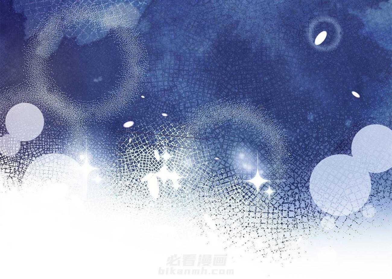 《我想你，路西法》漫画最新章节第44话 甜美地租免费下拉式在线观看章节第【2】张图片