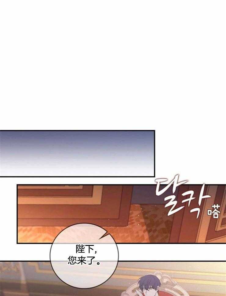 《双面皇女》漫画最新章节第7话 7_隐藏纯正的血统免费下拉式在线观看章节第【10】张图片