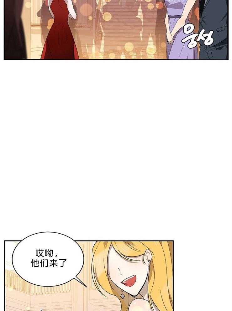 《10M内禁止接近》漫画最新章节第29话 哥哥免费下拉式在线观看章节第【4】张图片