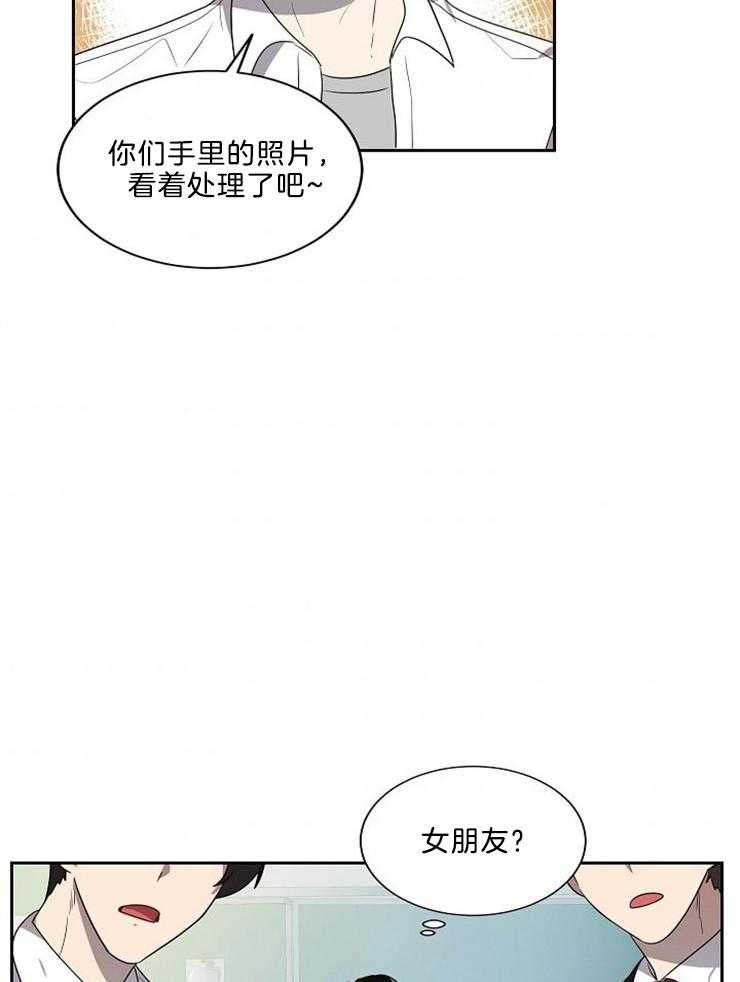 《10M内禁止接近》漫画最新章节第40话 演戏免费下拉式在线观看章节第【23】张图片