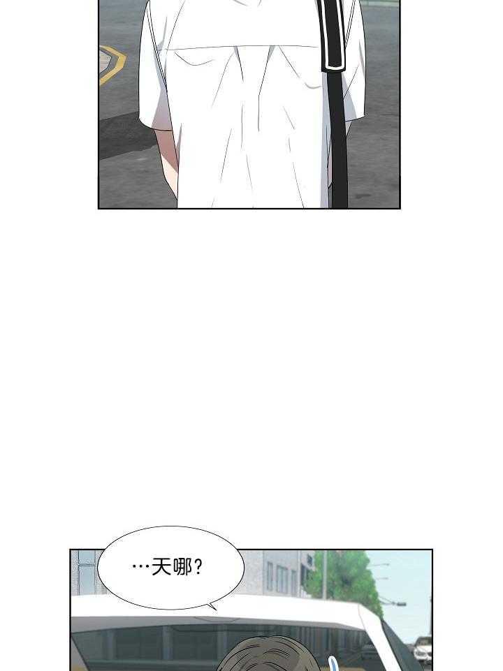 《10M内禁止接近》漫画最新章节第64话 虽然不是偶然免费下拉式在线观看章节第【22】张图片