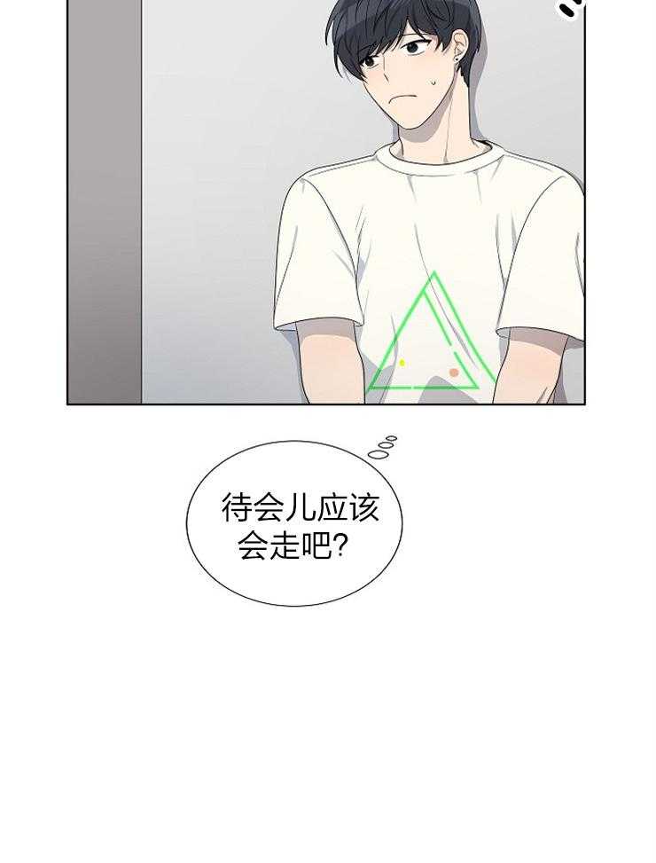 《10M内禁止接近》漫画最新章节第74话 我在这里免费下拉式在线观看章节第【16】张图片