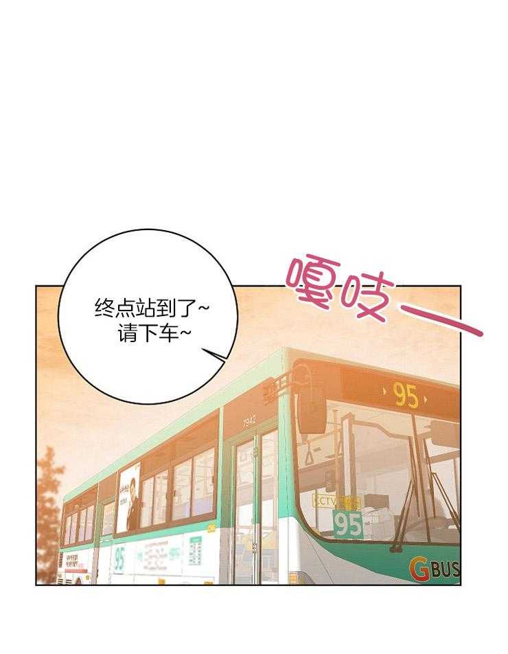 《10M内禁止接近》漫画最新章节第79话 想来的话就来吧免费下拉式在线观看章节第【33】张图片