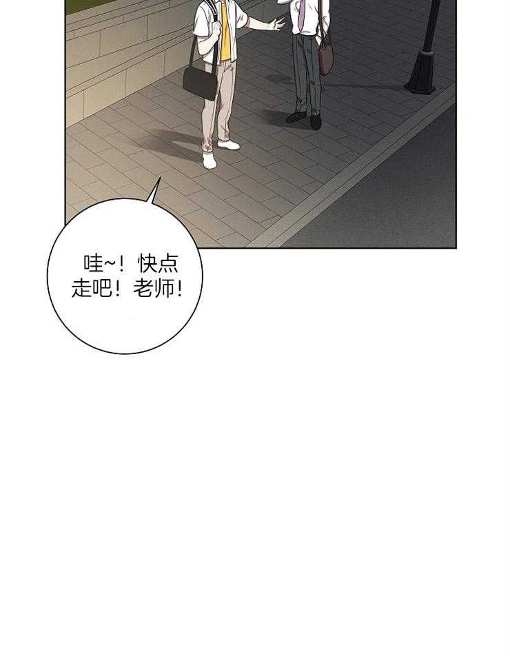 《10M内禁止接近》漫画最新章节第79话 想来的话就来吧免费下拉式在线观看章节第【4】张图片