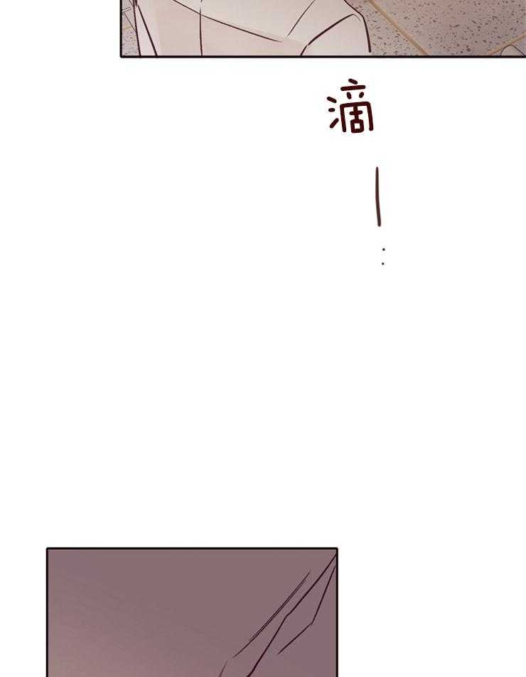 《羊入虎口》漫画最新章节第21话 不是一个人免费下拉式在线观看章节第【6】张图片