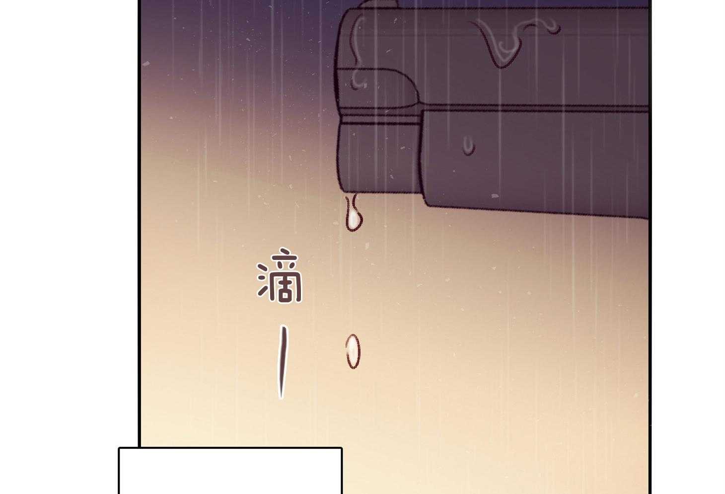 《羊入虎口》漫画最新章节第57话 考验免费下拉式在线观看章节第【6】张图片