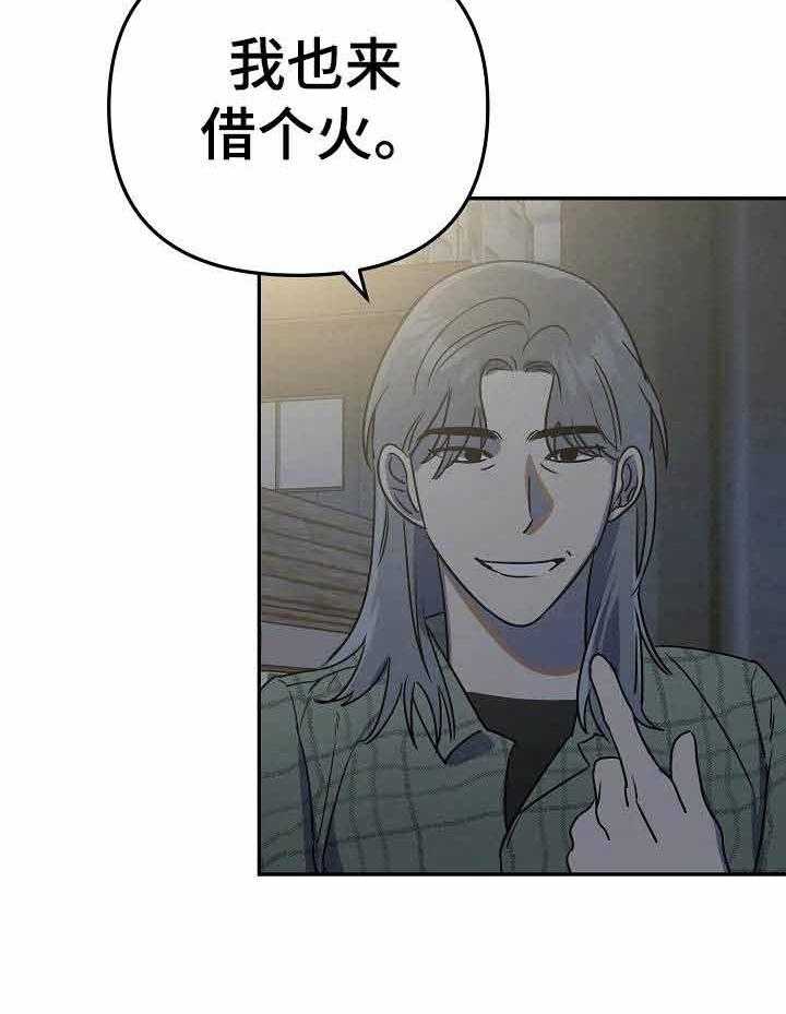 《入戏太深》漫画最新章节第8话 8_通过试镜免费下拉式在线观看章节第【1】张图片