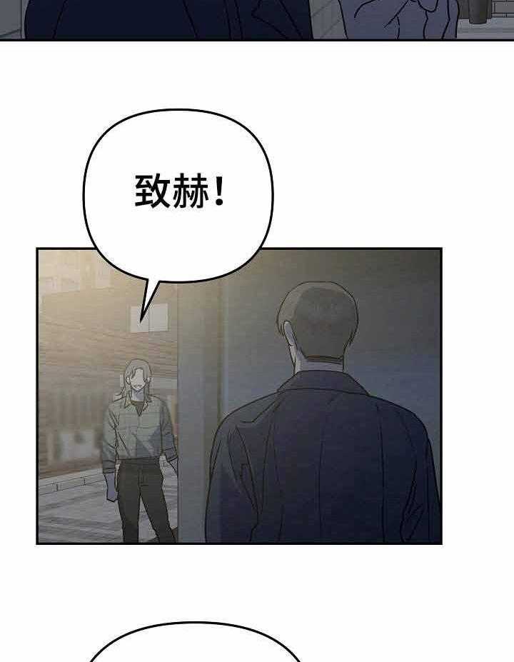 《入戏太深》漫画最新章节第8话 8_通过试镜免费下拉式在线观看章节第【2】张图片