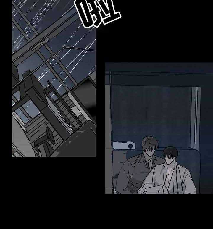 《入戏太深》漫画最新章节第14话 今天很享受免费下拉式在线观看章节第【30】张图片