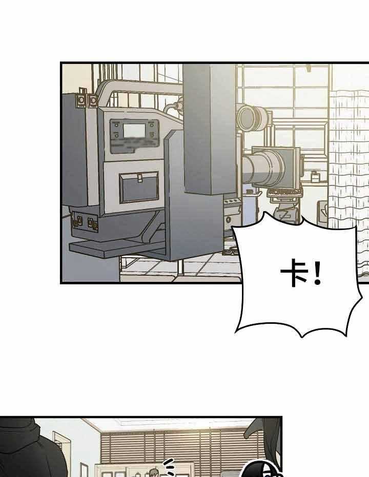 《入戏太深》漫画最新章节第17话 那就多练习免费下拉式在线观看章节第【25】张图片