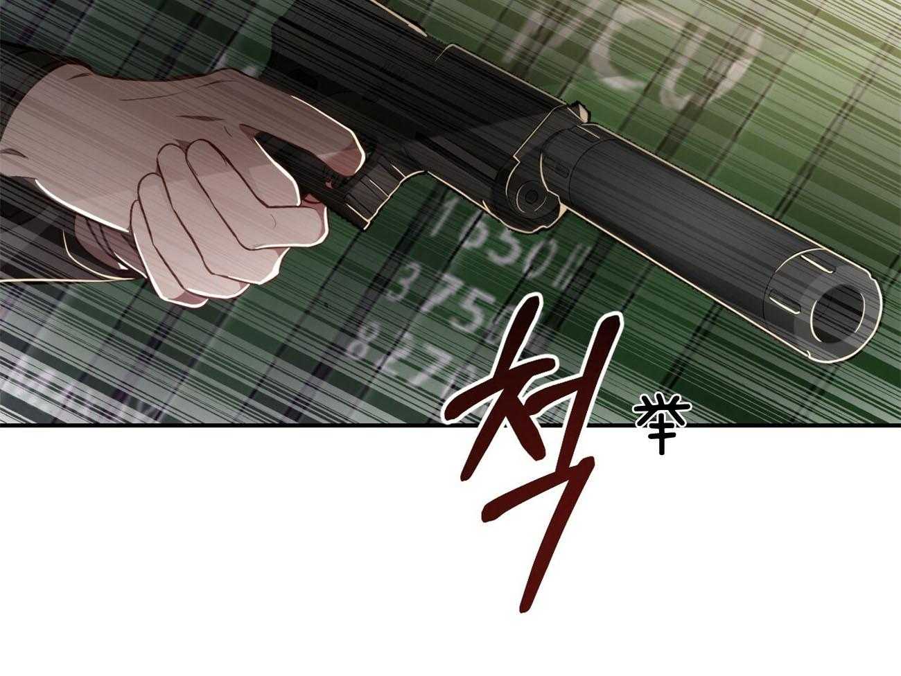 《不夜城（共2季）》漫画最新章节第80话 要不要来我们这边？免费下拉式在线观看章节第【65】张图片