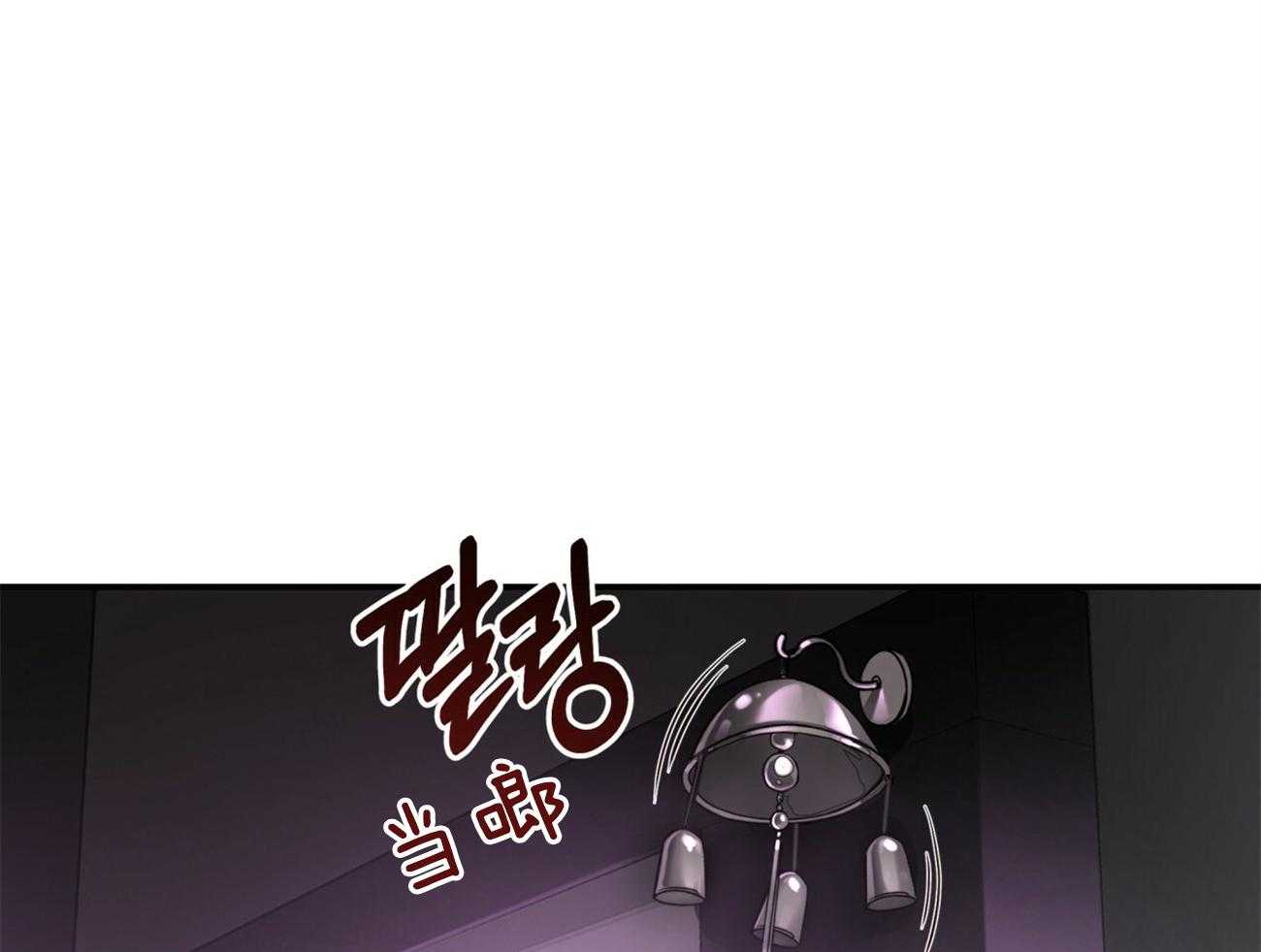 《不夜城（共2季）》漫画最新章节第92话 现任领主免费下拉式在线观看章节第【35】张图片