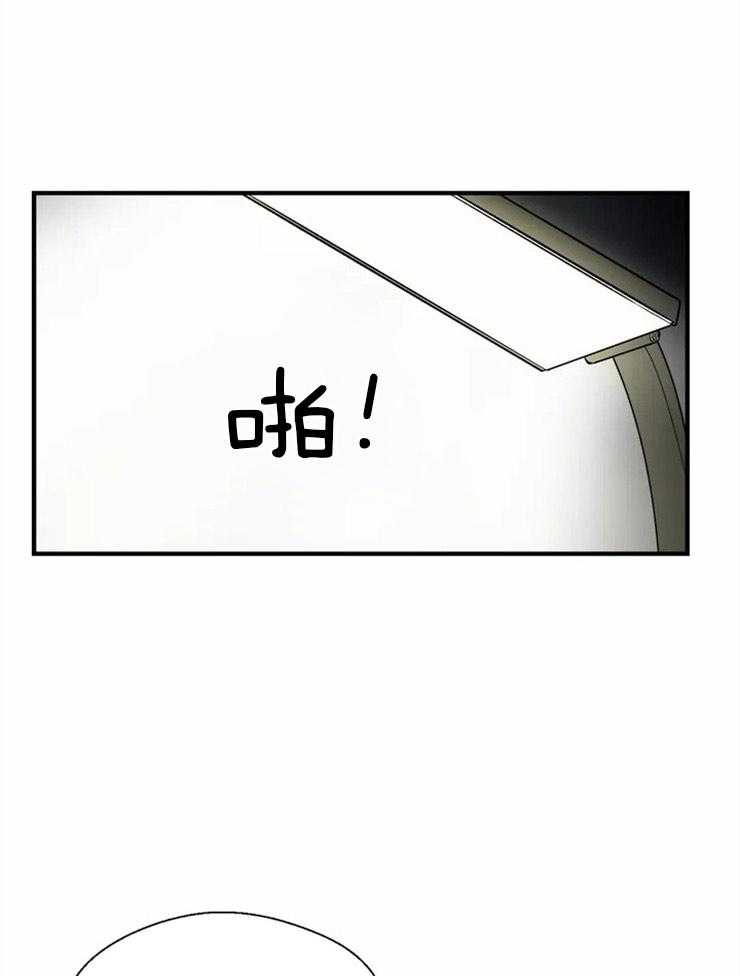 《正人君子》漫画最新章节第7话 7_完美的形象免费下拉式在线观看章节第【14】张图片