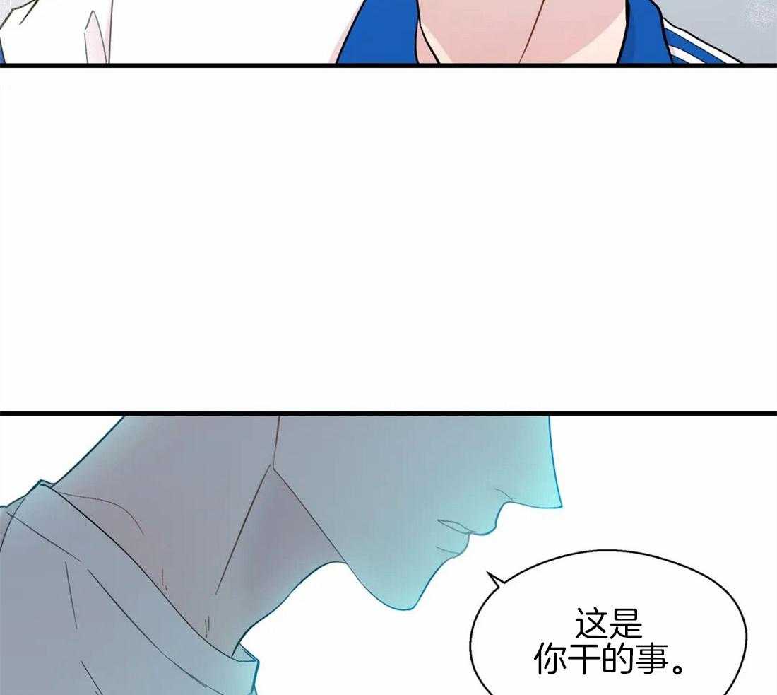 《正人君子》漫画最新章节第23话 相反的两人免费下拉式在线观看章节第【6】张图片