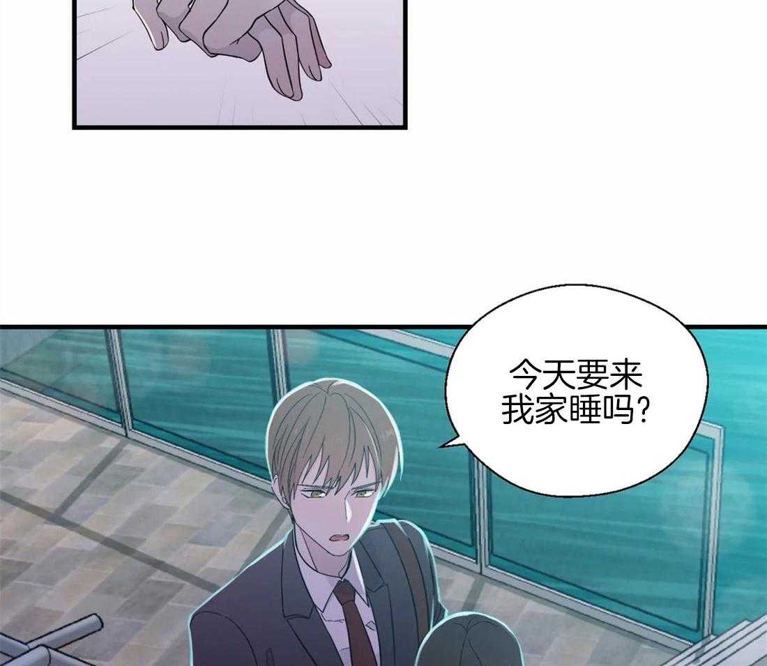 《正人君子》漫画最新章节第27话 离职的决定免费下拉式在线观看章节第【20】张图片