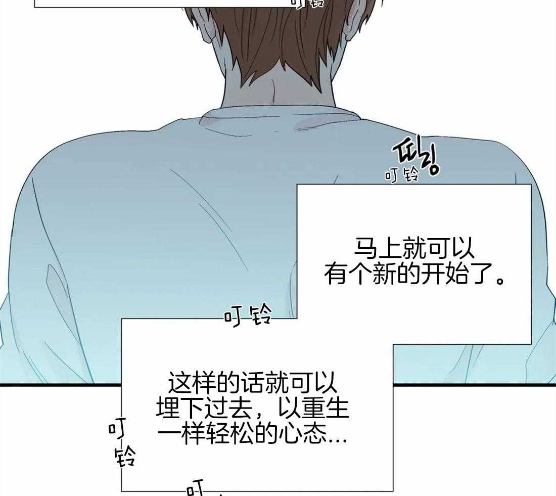 《正人君子》漫画最新章节第31话 彻底结束了免费下拉式在线观看章节第【25】张图片