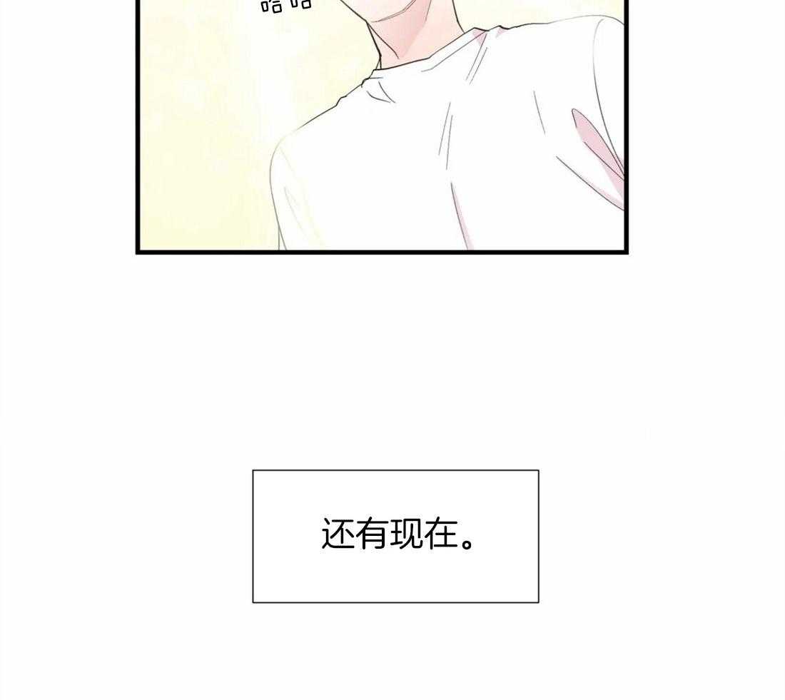 《正人君子》漫画最新章节第31话 彻底结束了免费下拉式在线观看章节第【17】张图片