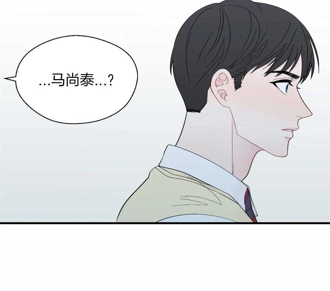 《正人君子》漫画最新章节第34话 对他的执着免费下拉式在线观看章节第【6】张图片